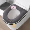 Washable Waterproof Toilet Seat Cover With Zipper Thick Winter Padding Universal Fit Home Bathroom