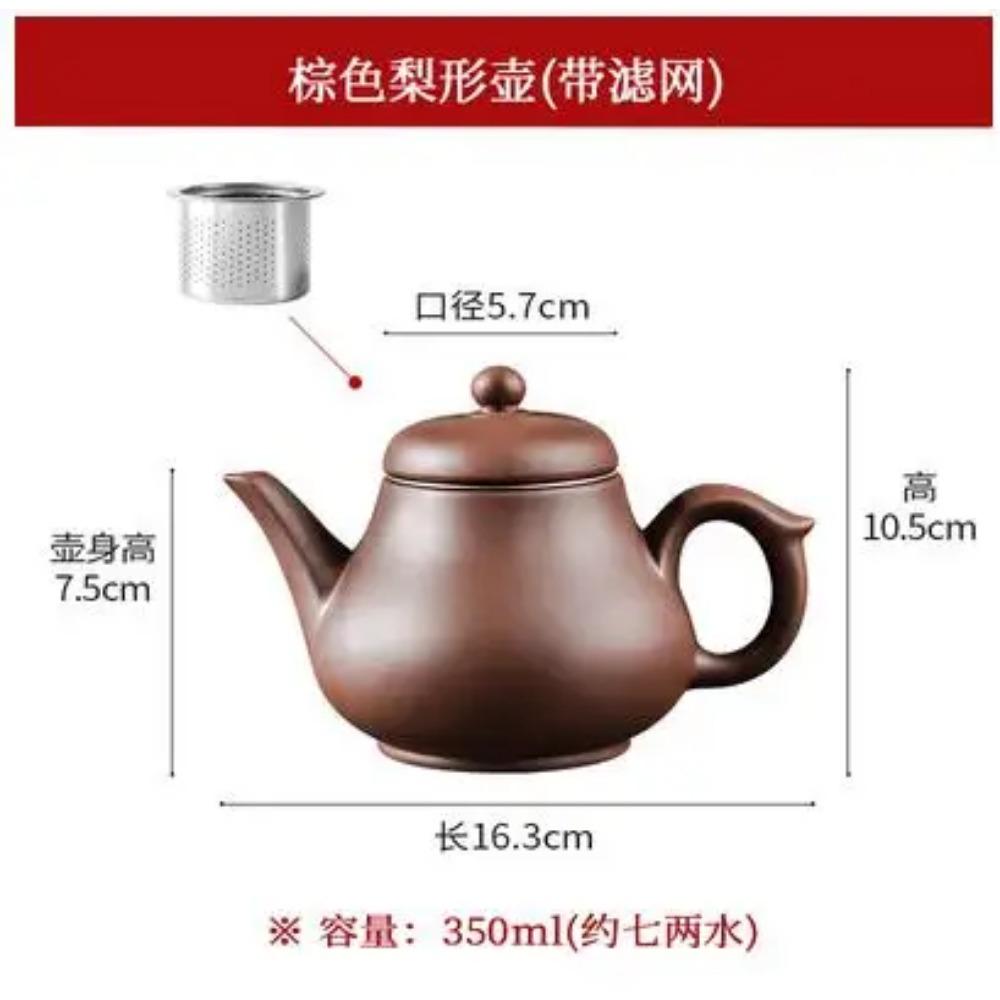 Yixing-Purple Clay Teapot, Large Capacity Teapot, Single Pot with Built-in Stainless Steel Filter, Household Kungfu Tea Set