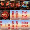 Colorful 2026 New Year Window Stickers Year of Horse Gifts Window Glass Decor  Household