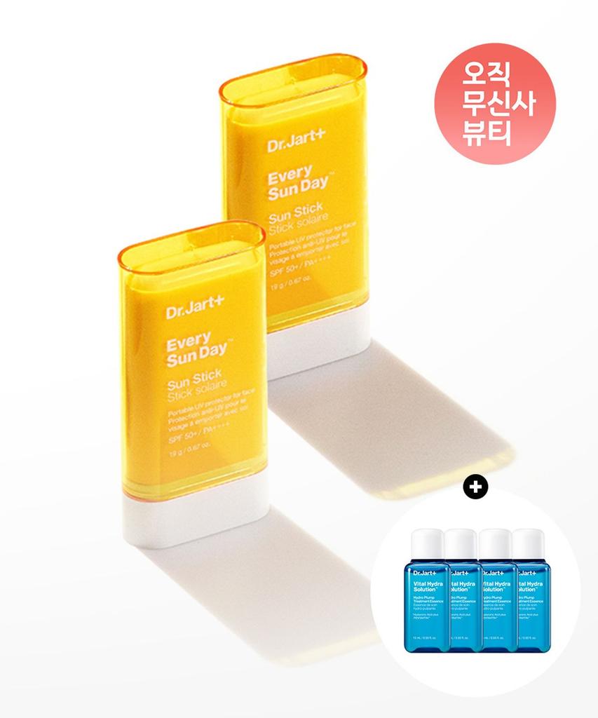 2-Pack Every Sun Day Sun Stick 19g (SPF48/PA++++) + Free Gift of 4 Solution Essence 15ml