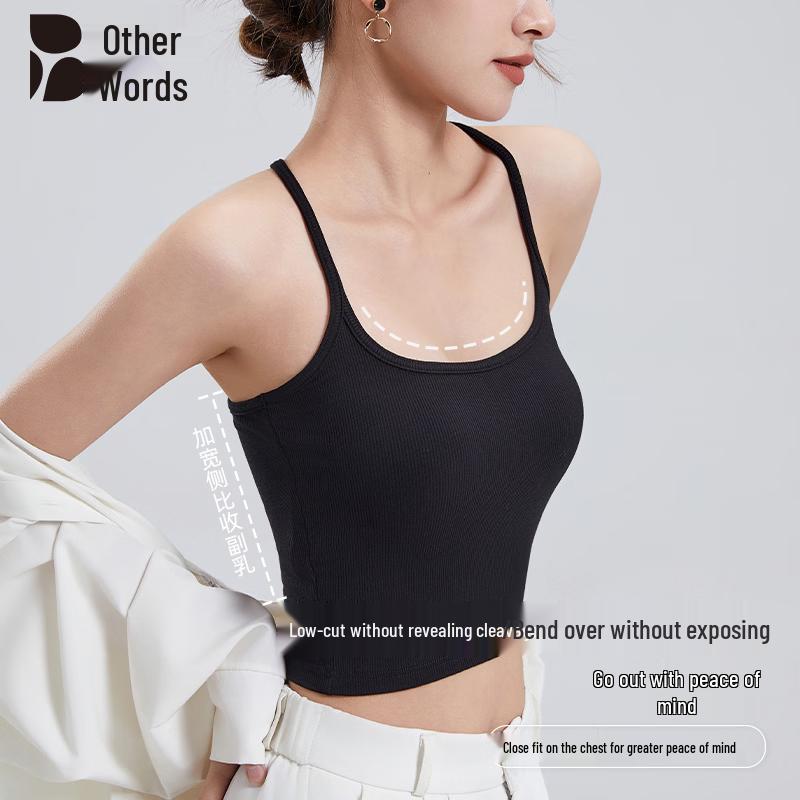 Bieyu Women s Built-in Bra Halter Tank Top L