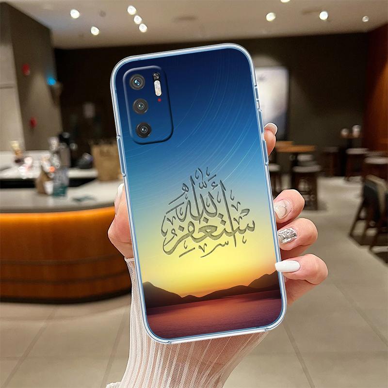 NH33 Islamic Muslim Girls text Phone Case for Motorola Moto G40 G04 G05 One Ace Action  Fusion + Plus Hyper Macro Vision Zoom