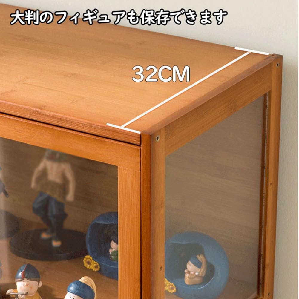 PFLife Figure Case Wooden Transparent Panel Cabinet Display Case Shelf Collection Rack Figure Goods Large Capacity Japanese Style Display Case Display