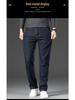 Men's Straight Loose Fit Plus Velvet Warm Stretch Jeans