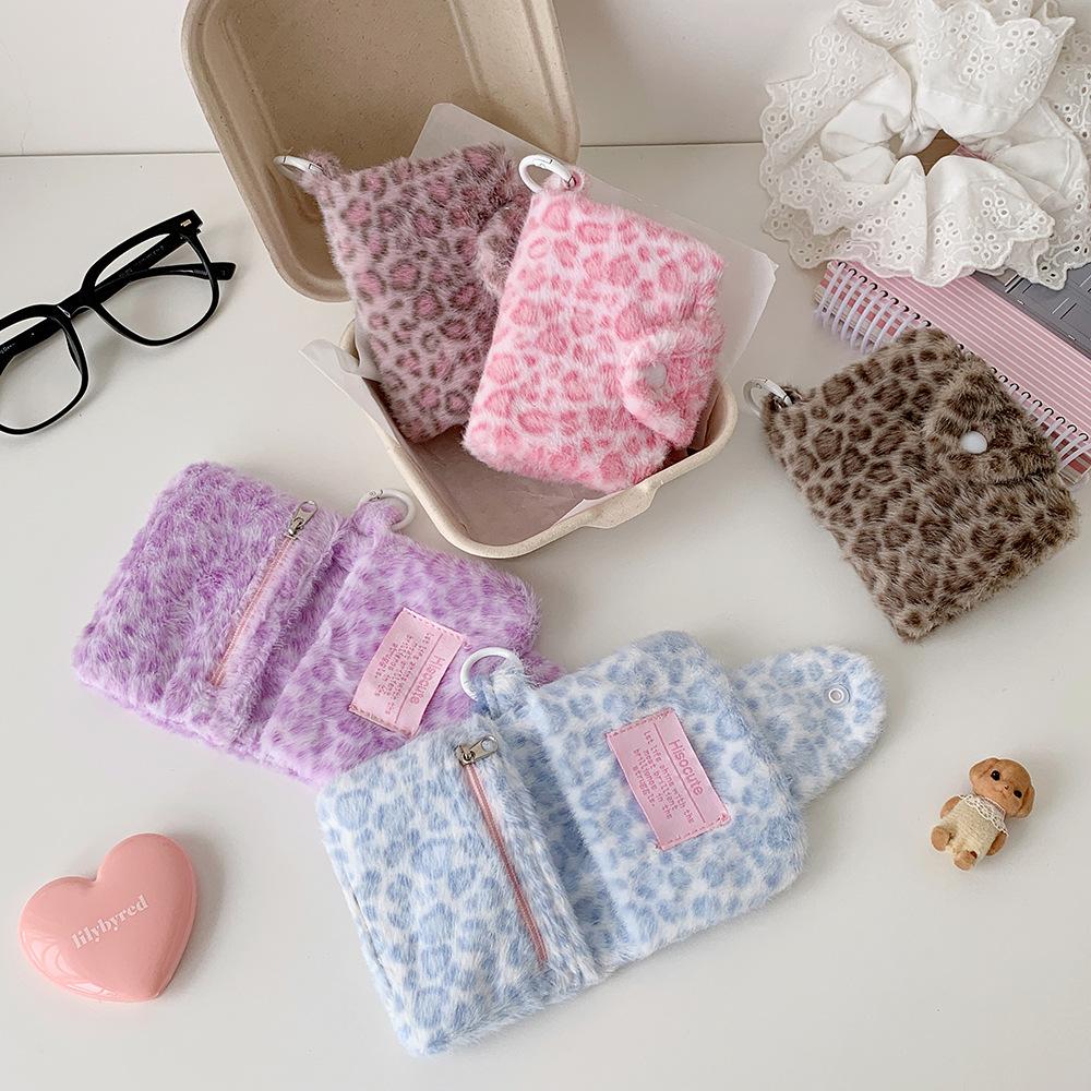 Ins Girl Leopard Print Plush Snap Coin Purse, High Appearance Level Pendant, Small Wallet, Student Portable Meal Card Storage Case
