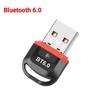 USB Bluetooth 5.4 Dongle Adapter for PC Speaker Wireless Mouse Keyboard Music Audio Receiver Transmitter Drive Free