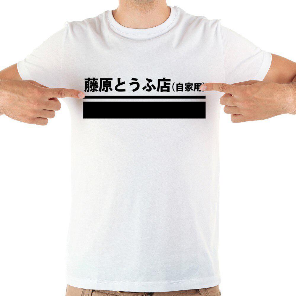 Buy Japan Anime Initial D Fujiwara Tofu Ten Sticker Funny T Shirt Men