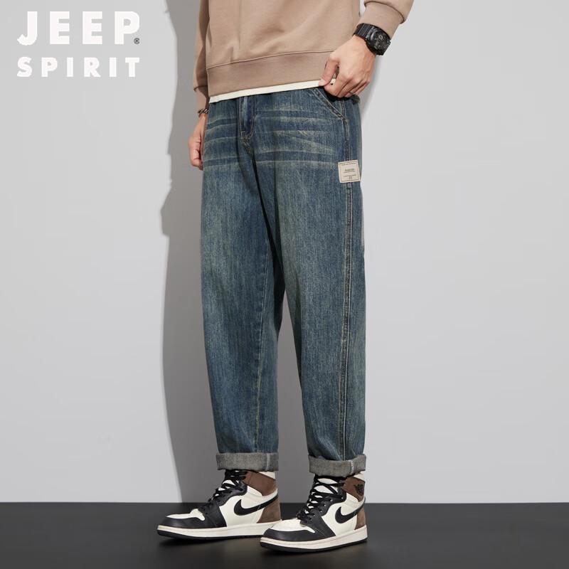 JEEP SPIRIT Men's Loose Straight-Leg Vintage Jeans