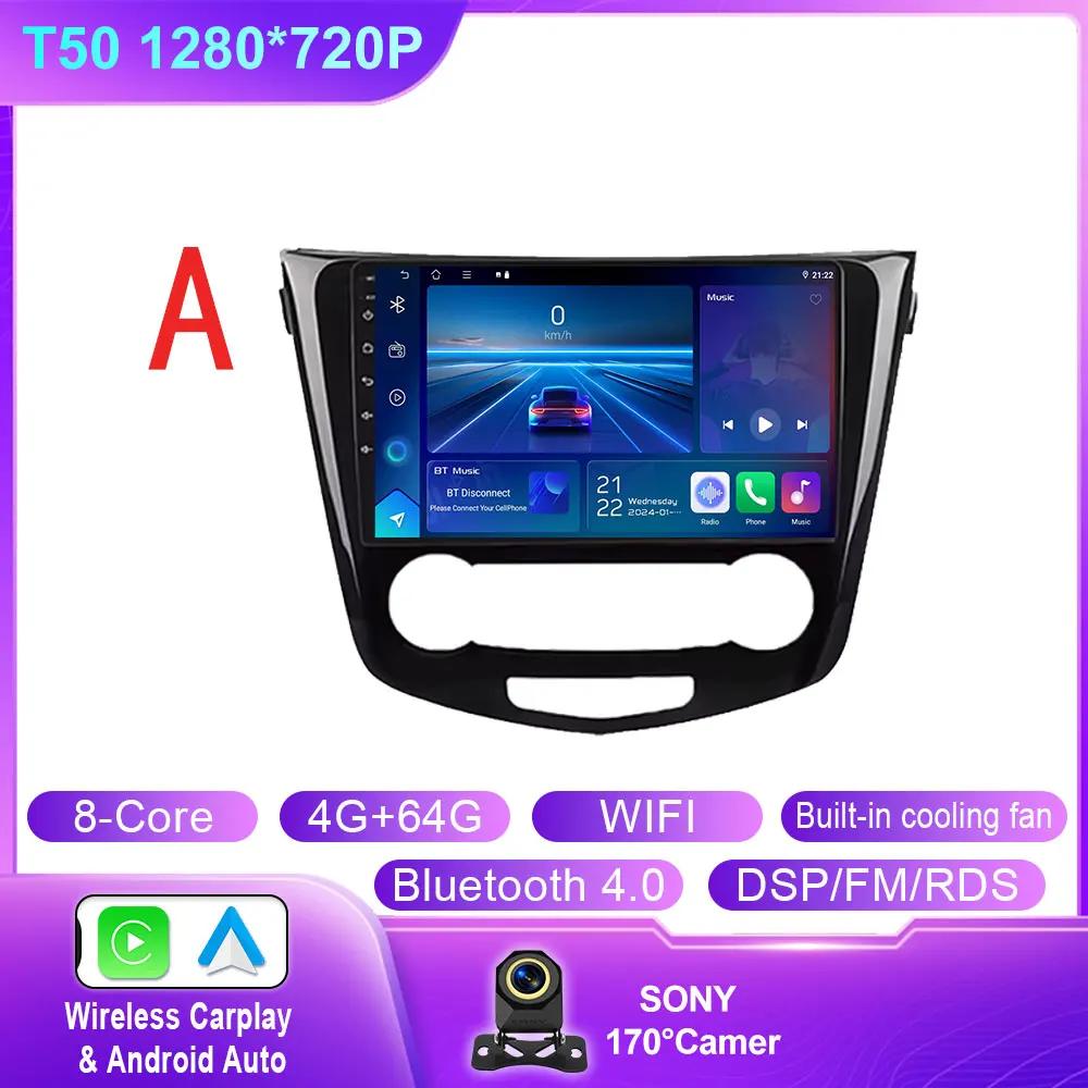 Android 14 Car Radio for Nissan Qashqai 2 J11 X-Trail T32 Rogue 2013-2021 Multimedia Player Carplay Head Unit Dash Cam No 2Din