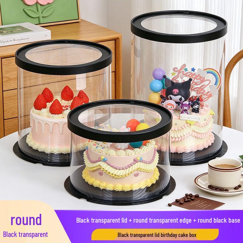 Changbaosen Transparent Round Cake Box with Black Base