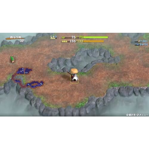 Mystery Dungeon: Shiren the Wanderer 6 Toguro Island Exploration Record -Switch