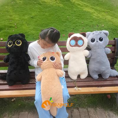 65 cm große Augen Kawaii Katze Lange Puppe Plüschtier Stehend Flauschig Kuscheliges Cartoon Tier Schlafendes Beinstützkissen Umarmung Plüschtier Geschenk