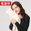Hengyuanxiang Thermal Fleece Underwear Set