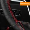 For BMW 330i 540i 525i 530i 330Ci BMW E46 M3 E39 Braid Car Steering Wheel Cover Microfiber Leather Car Accessories