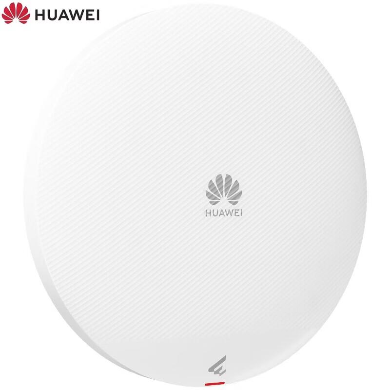 Huawei Kunling Shop Treasure AP362H Wi-Fi 6 Access Point (CN Version)