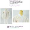 Washable Nagajuban (undergarment for kimono), one-piece style, ready-made, with attached collar, collar stand, neckline support, and tie. Suitable