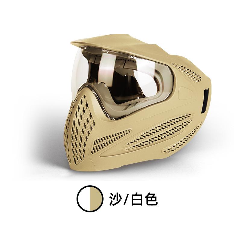 CS Outdoor Field Equipment Protective Mask, Tactical Mask, Full-face Mask, Paintball Protective Riding Mask