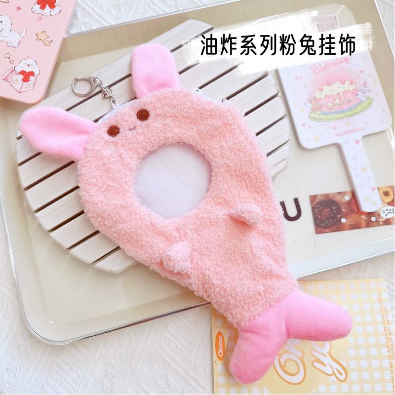 Nur Kleidung, Labubu Puppenkleidung, 17cm Puppendekoration, Puppe Anziehen, Kleine Tierkopfbedeckung, Puppenanhänger