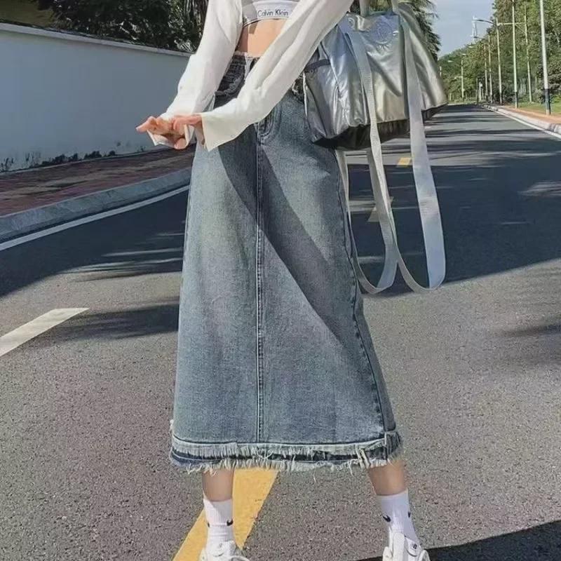 High-Waisted Raw Edge Denim Mid-Length Skirt - 2024 Summer Fashion