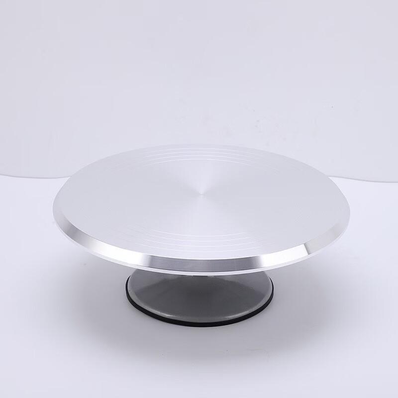 MDNG 14-inch Aluminum Alloy Cake Decorating Turntable