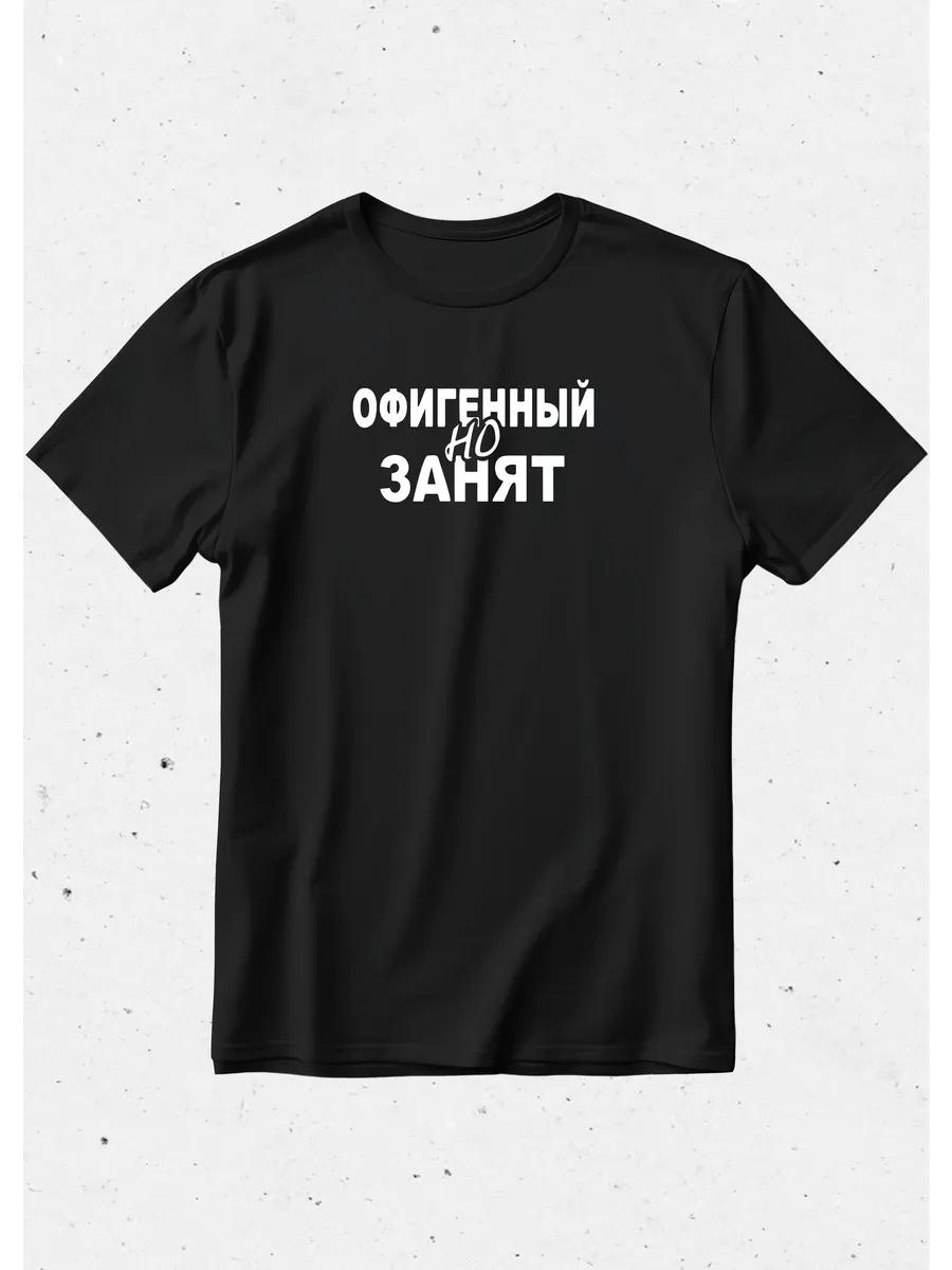 Oversized T-shirt with cat in glasses print M