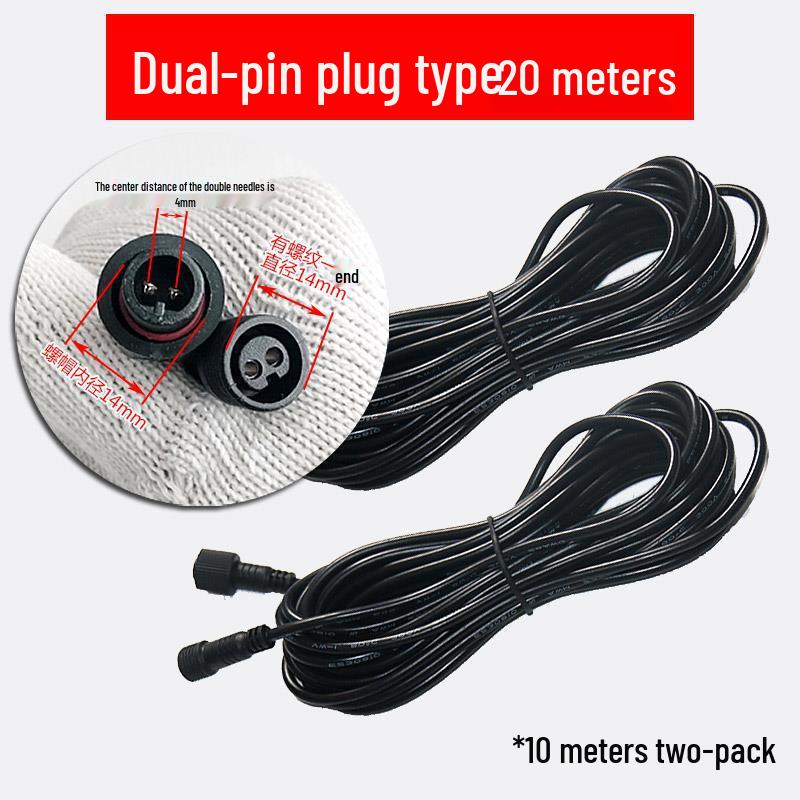 10-20m Waterproof Solar Floodlight Streetlight Extension Cord with DC Male-Female Double Pin Sockets