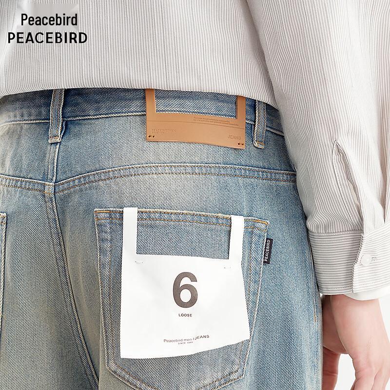 Peacebird Men's BAHAG1194 Loose-Fit Jeans