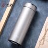 HEENOOR 304 Stainless Steel Portable Thermos Mug