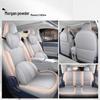 2026 Leapmotor A10 Car Seat Cover: All-Season, Breathable, Perforated Leather, Full Coverage, Smart Drive.