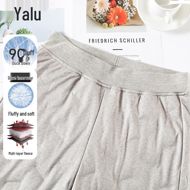 Yalu Women's 90% Goose Down Thermal Pants