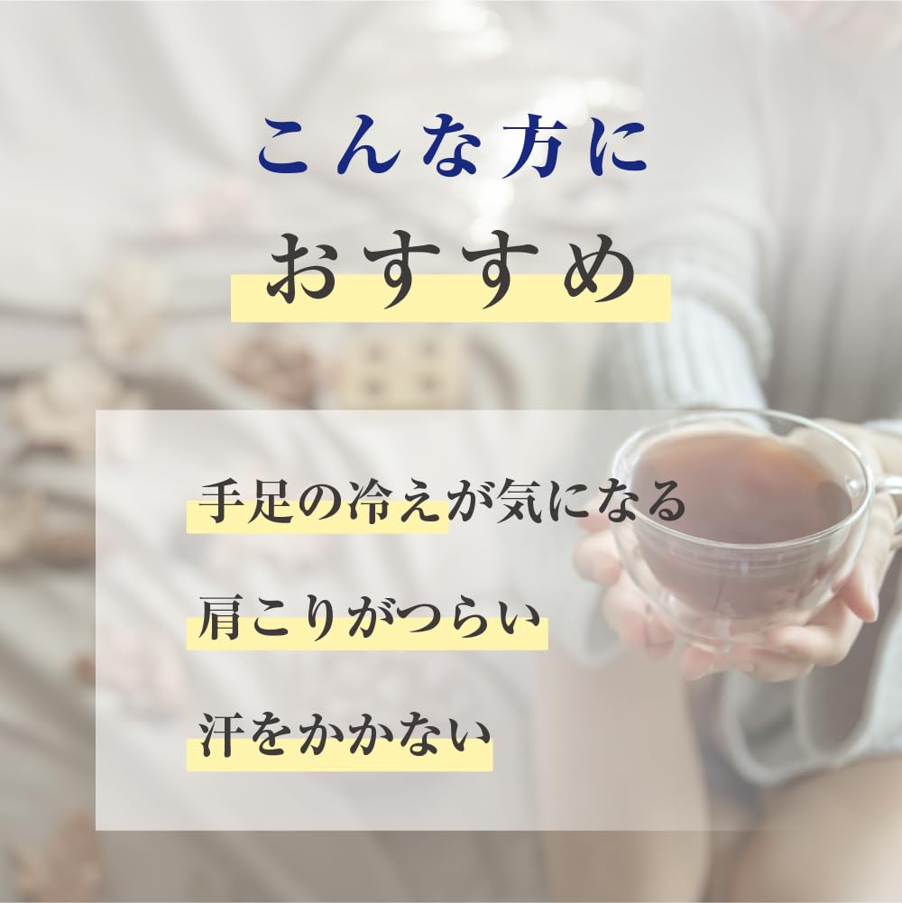 Herbal ginger black rooibos Day chamomile Jerusalem artichoke cooling health 30 packets tea, tea, tea, Mother's tea, tea, cinnamon, tea, gift,