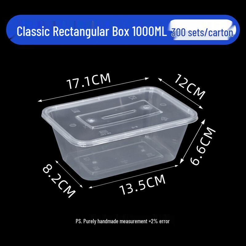 Disposable Food Container with Lid