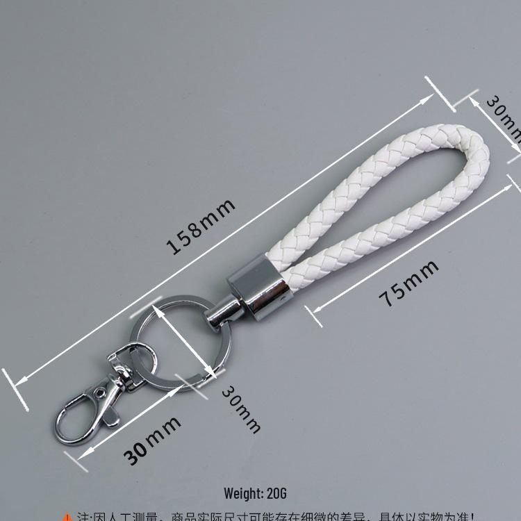 Braided Leather Car Keychain - Unisex Waist-Hanging Bag Charm Keyring