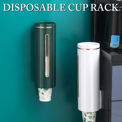 1 estante de almacenamiento automático de vasos montado en la pared, dispensador de vasos de papel, portavasos de plástico desechable tipo tirón, contenedor de vasos a prueba de polvo