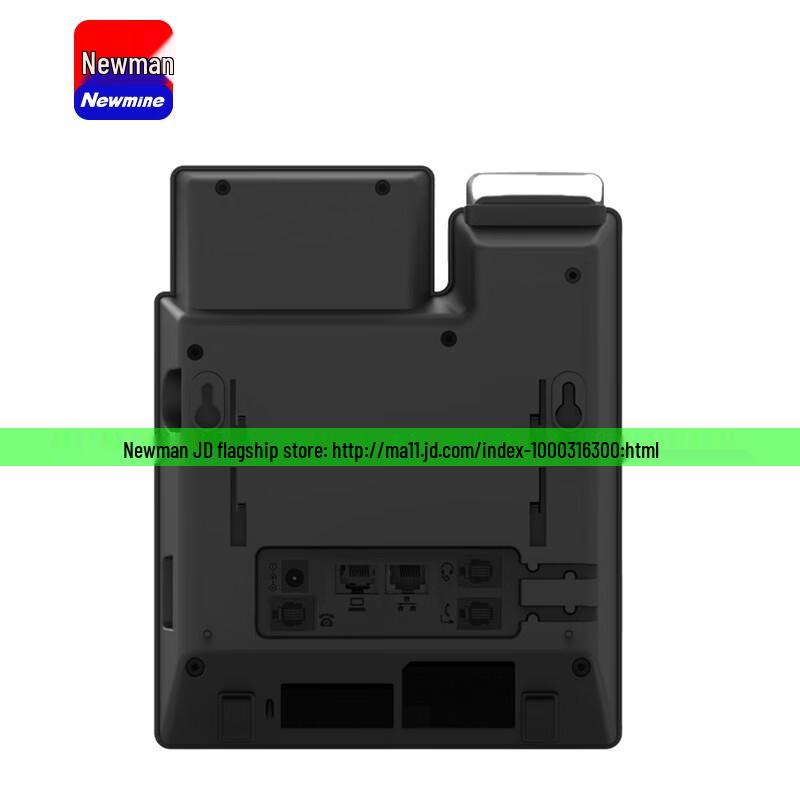 Newmine HL2008TSD Network SIP Recording Phone (CN version)