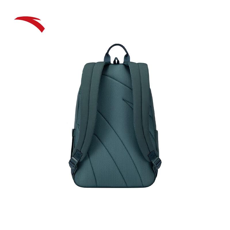 Anta Versatile Campus Commuter Backpack
