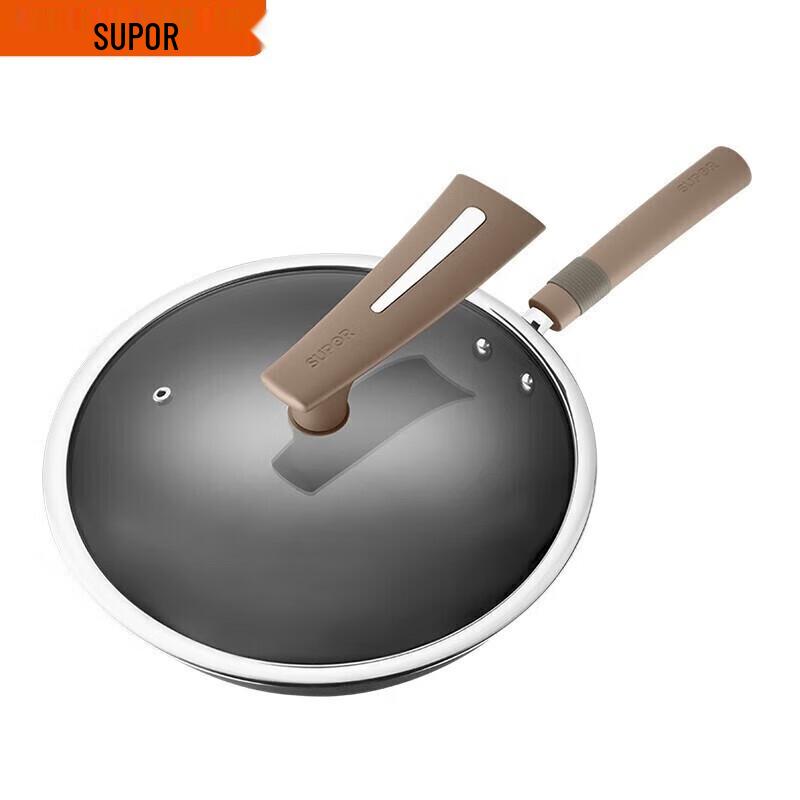SUPOR 30cm Titanium Alloy Non-stick Wok
