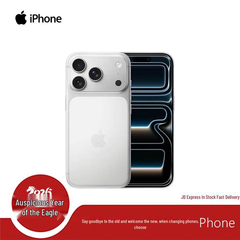 

Apple iPhone 17 Pro Max (CN version) 256GB