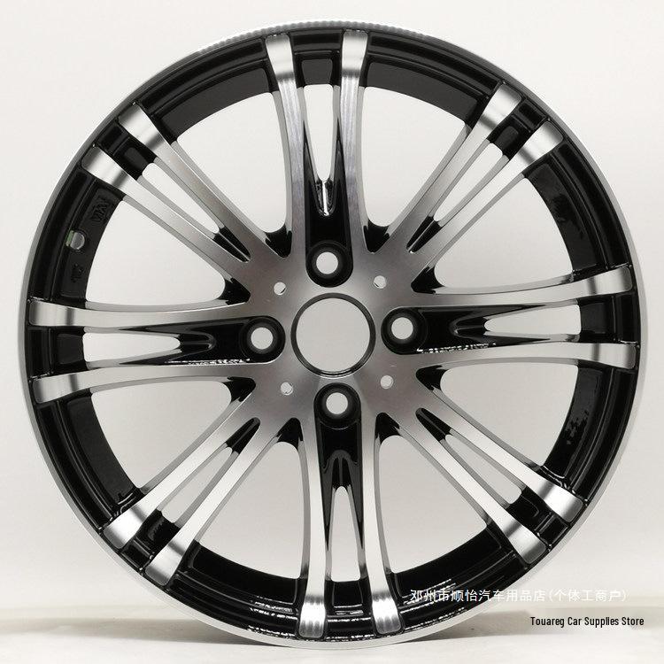 Kia Sportage 14-16 Inch Touareg Aluminum Alloy Wheel Hub