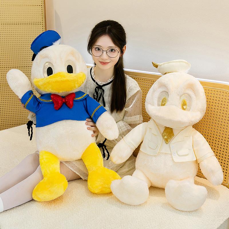 Donald Duck Stofftier mit weichem Kurzflor für Kindergeburtstagsgeschenk