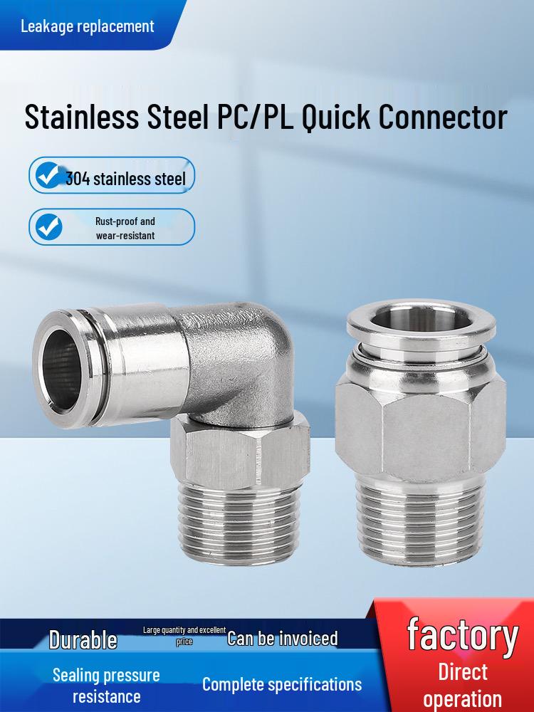 304 Stainless Steel Threaded Pneumatic Air Hose Quick Connect Fitting, PC/PL Options: 8-02, 4-M5, 6-01, 10-03.