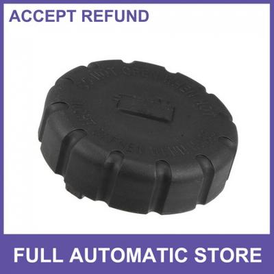 Engine Coolant Reservoir Cap Single  for Mercedes-Benz W140 W203