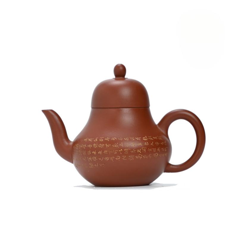 

200ml Elegant Yixing Purple Clay Teapots Famous Artists Handmade Si Ting Pot Raw Ore Zhu Mud Kettle Chinese Zisha Tea Set Craft