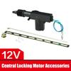 12V Automobile Central Door Lock Motor Kit Heavy Duty Car Electric Door Lock Actuator 2 Wire Locking System Single Gun Type Kit
