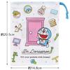 Skater Lunch Box Cup Bag, Doraemon Line Design, Sanrio KB63-A