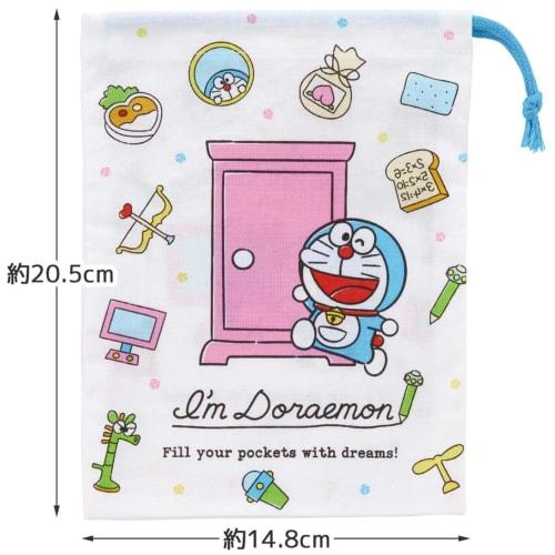 Skater Lunch Box Cup Bag, Doraemon Line Design, Sanrio KB63-A