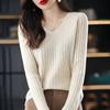 Autumn New Long Sleeve Casual Knitted Base Sweater Women Winter Solid Elegant V-neck Pullover Women Sweaters Slim Fit Fashion Office Lady Jumper 25033