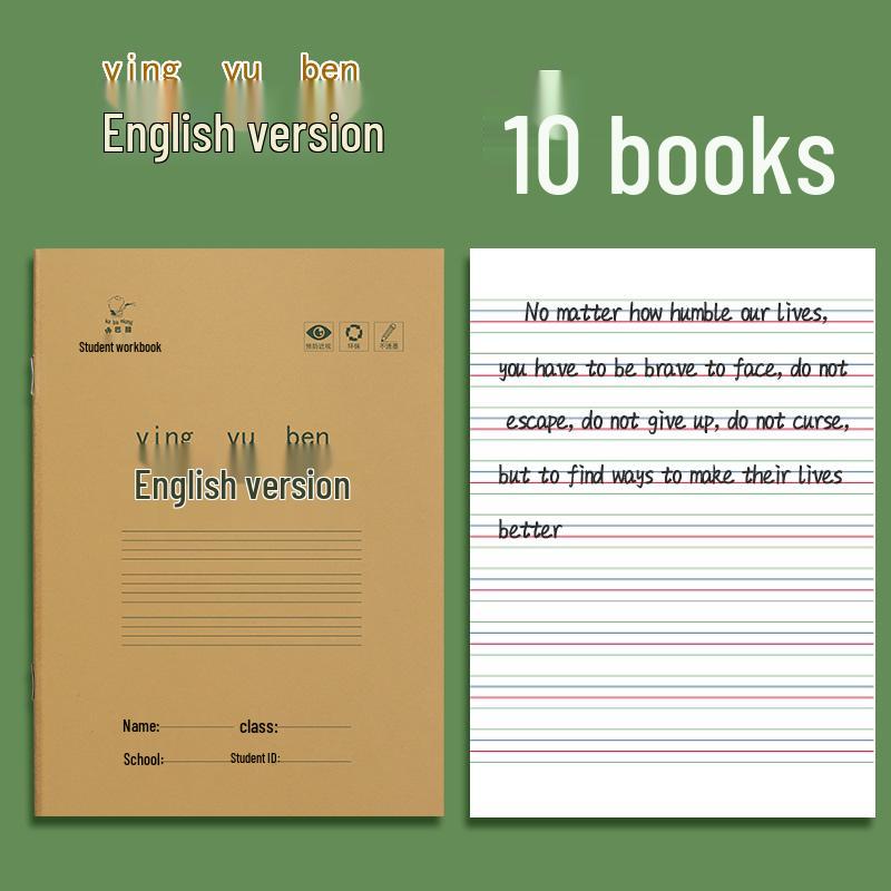 Tianzige Elementary School Pinyin & Math Practice Book with Composition Grids