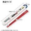 Skater Character 25 Antibacterial Dishwasher Safe Soft Lid Tight Lunch Square 450ml Lunch Chopsticks and Chopstick Case Lunch Drawstring and Locking