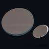 Miling D114F900 Newtonian Telescope Spherical Mirror Set